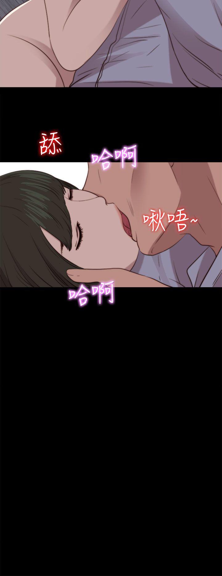 第81話-25