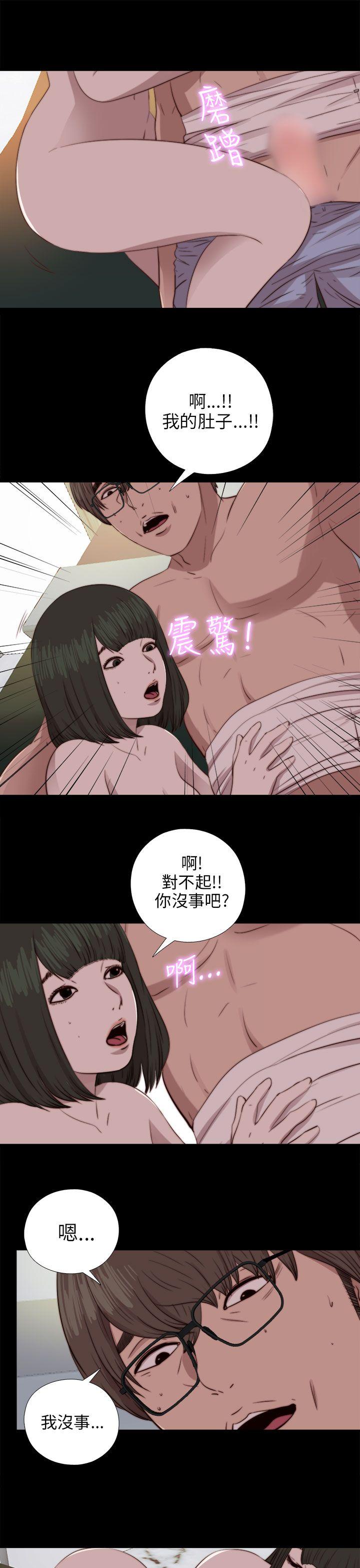 第82話-18