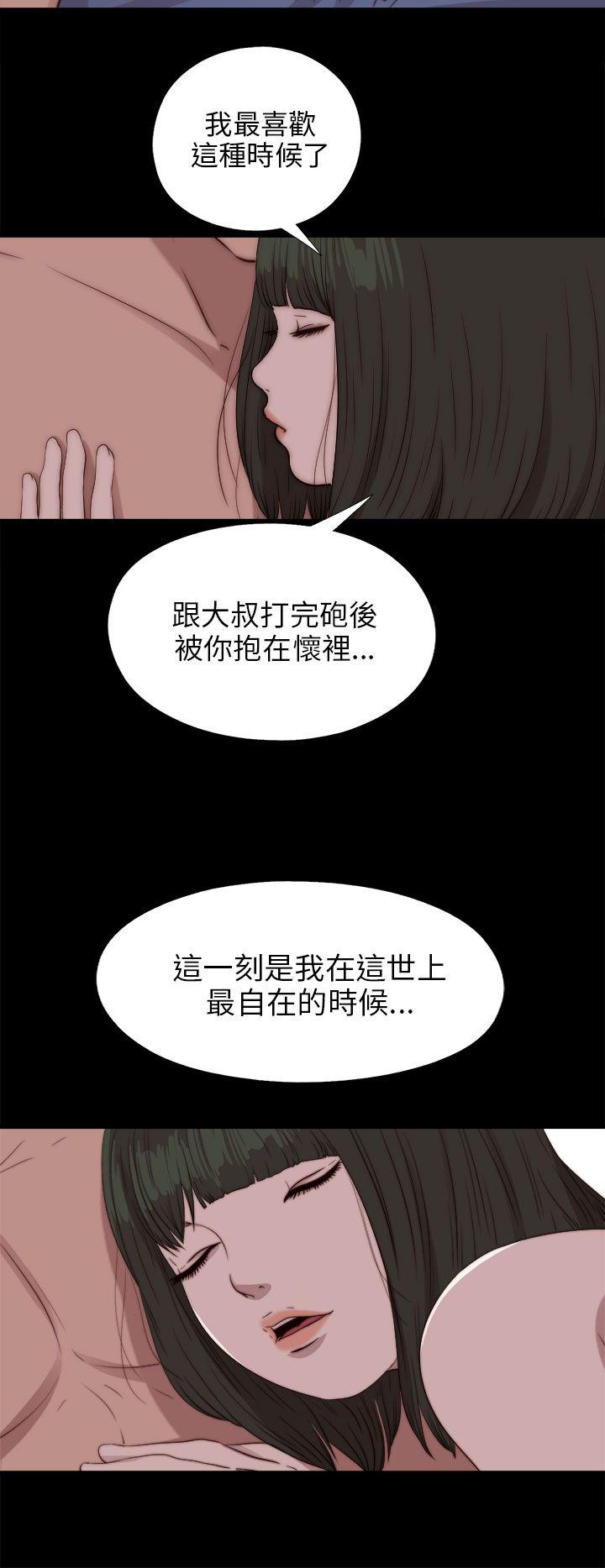 第83話-14