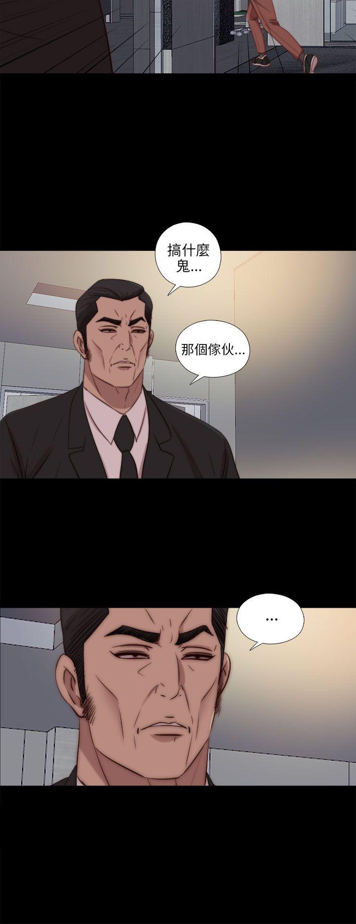 第83話-22