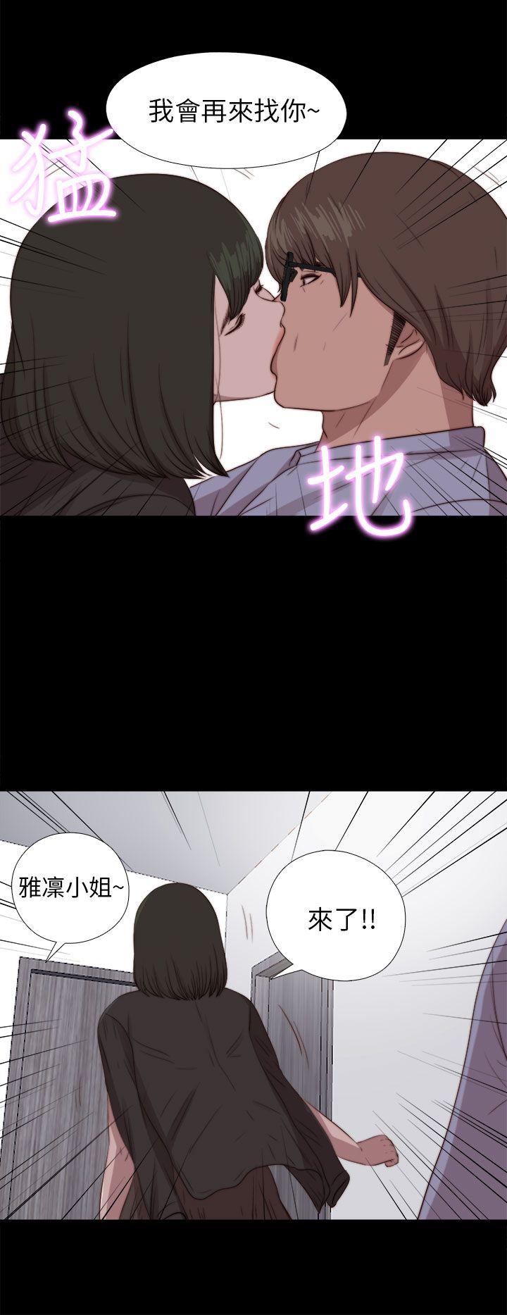 第83話-28