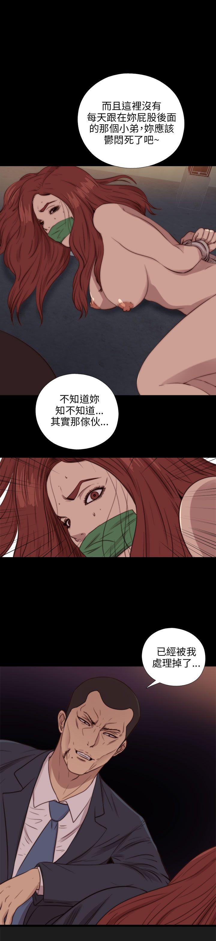 第85話-0