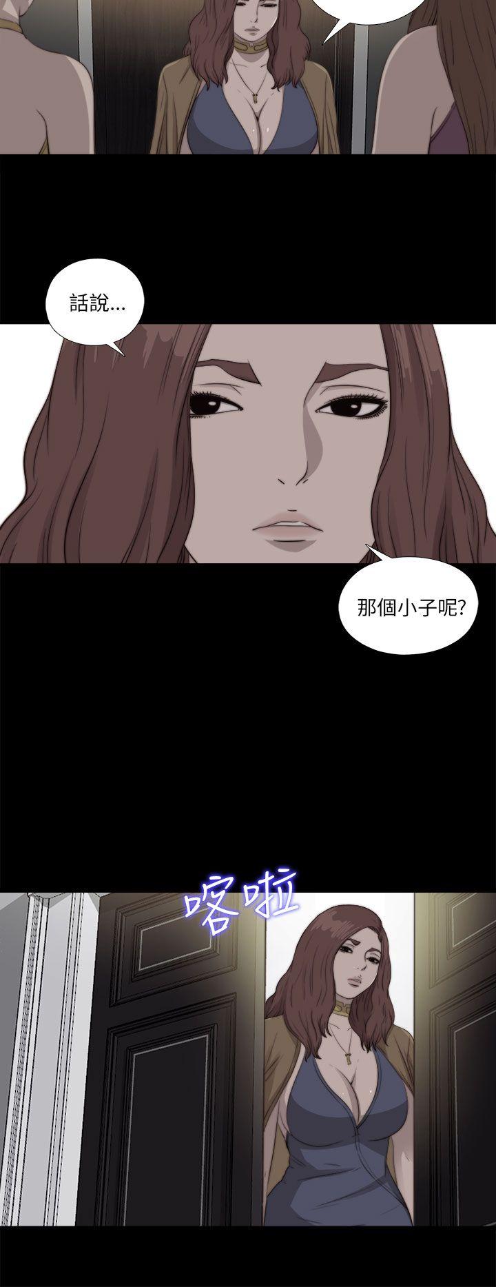 第85話-14