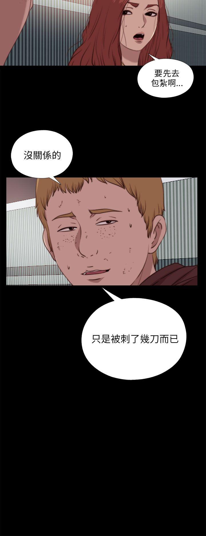 第86話-17