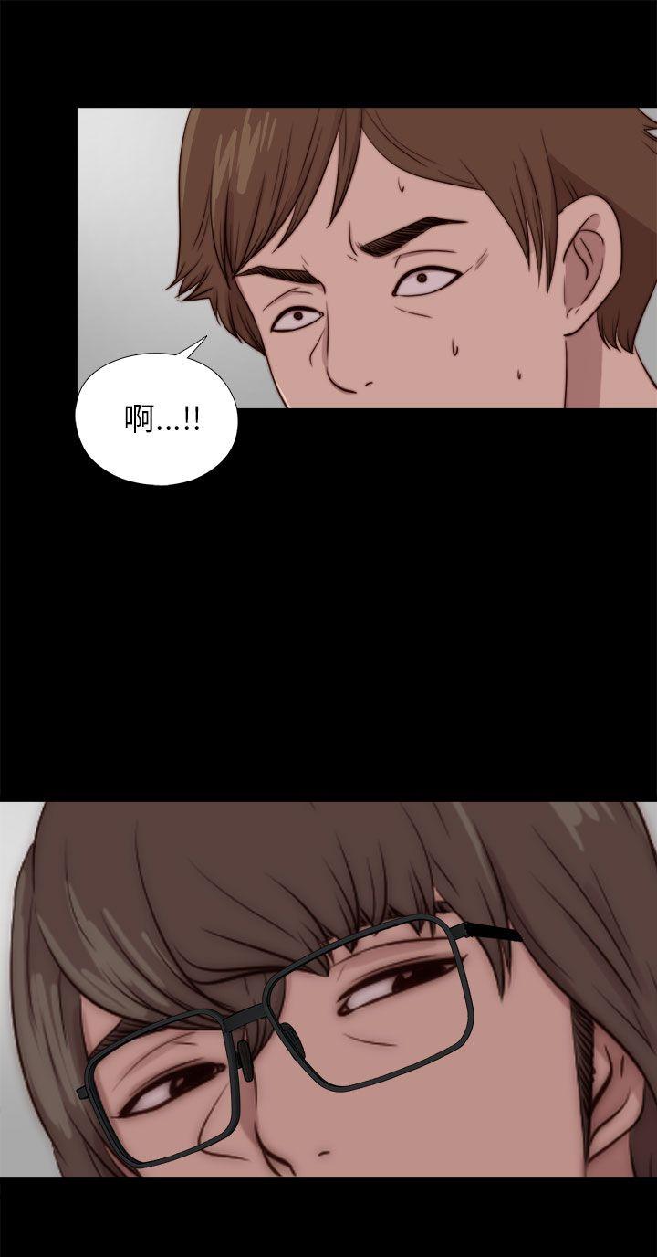 第88話-1