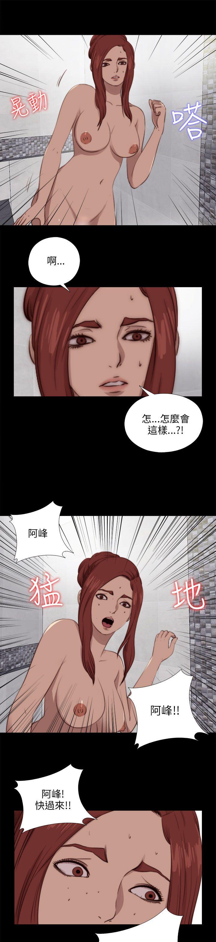 第88話-24