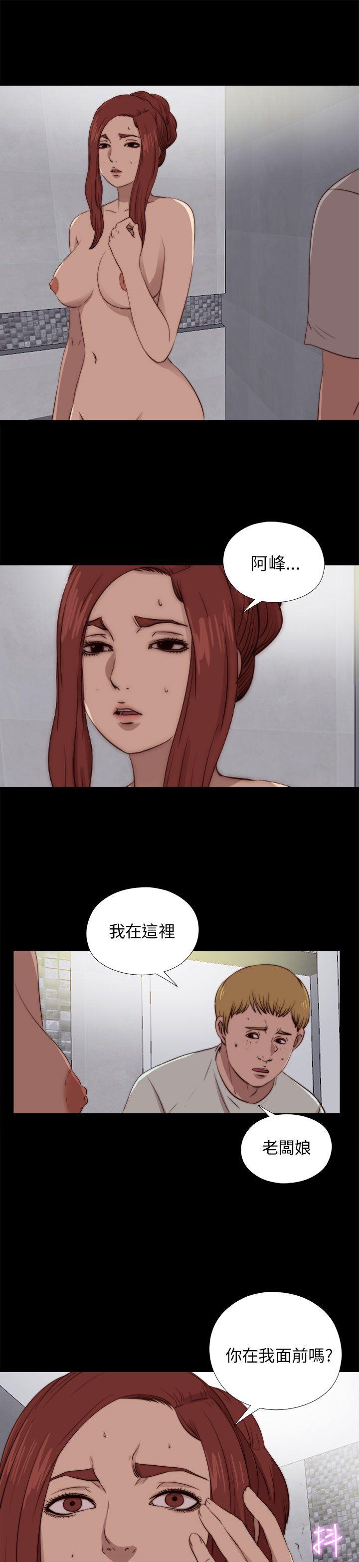 第89話-1