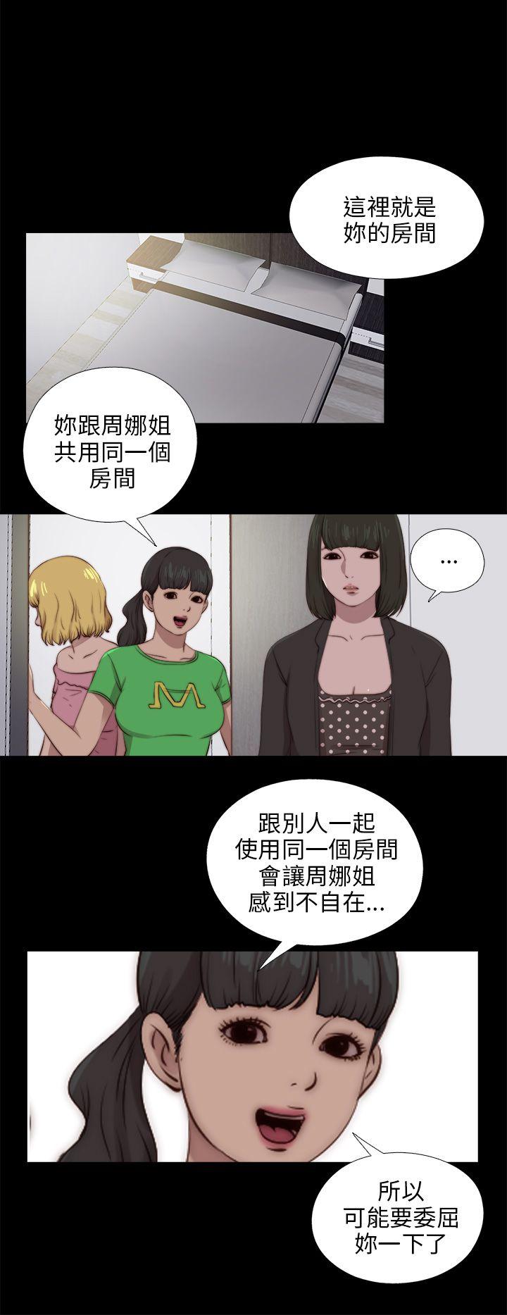 第89話-14