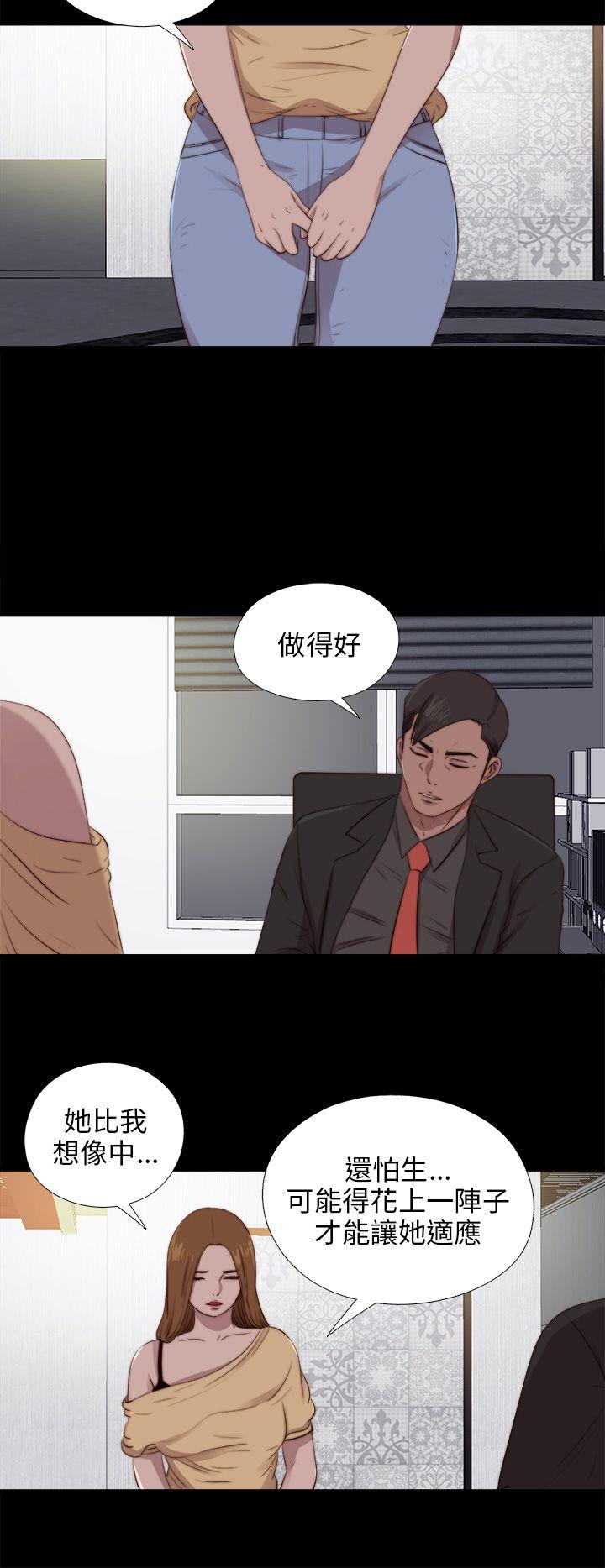 第89話-16