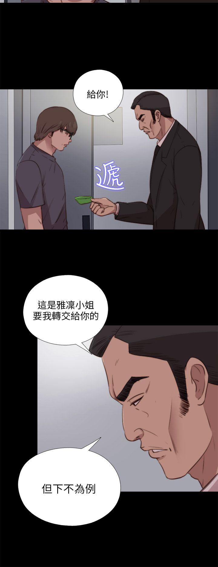 第91話-15