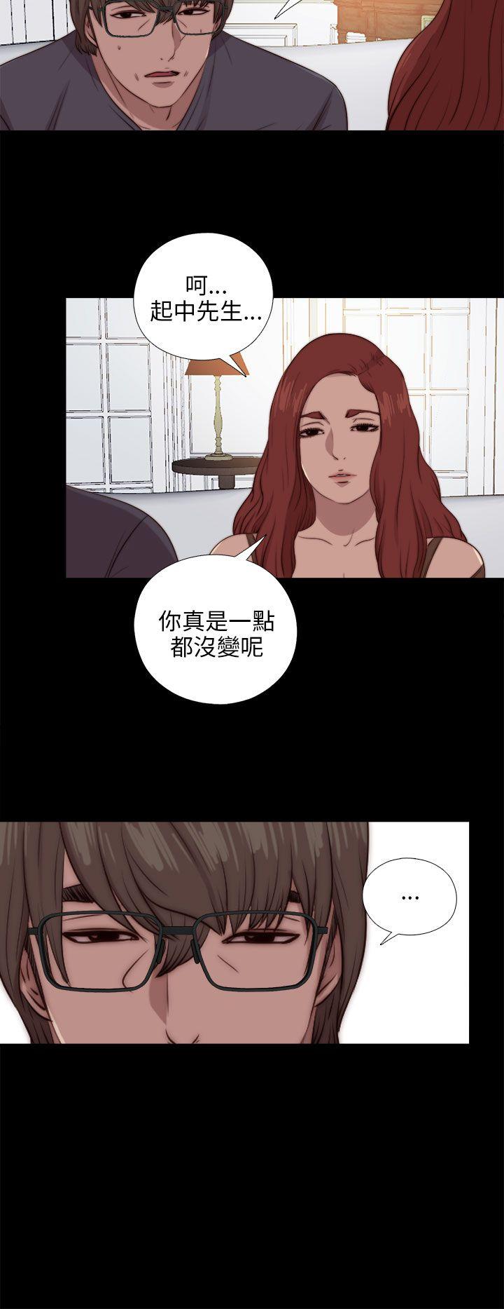 第92話-15