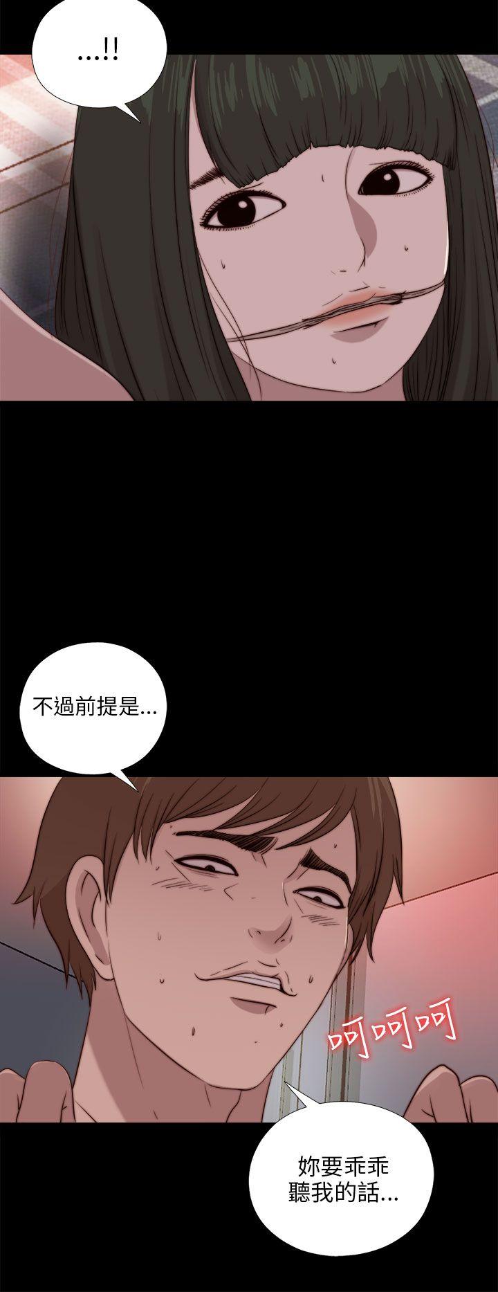 第92話-25