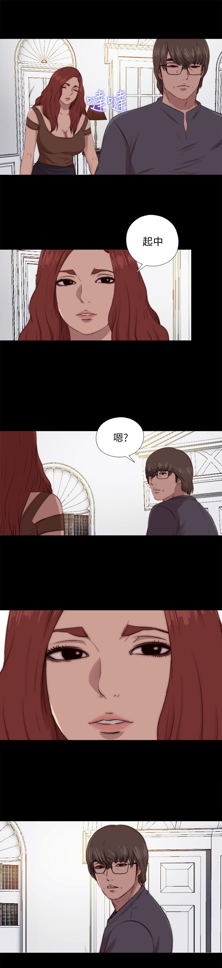 第93話-10