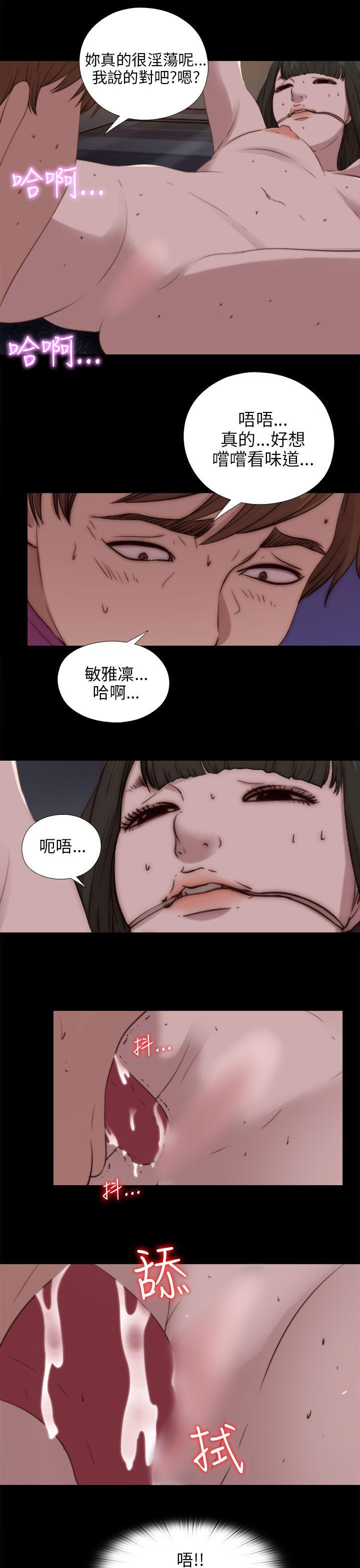 第93話-16