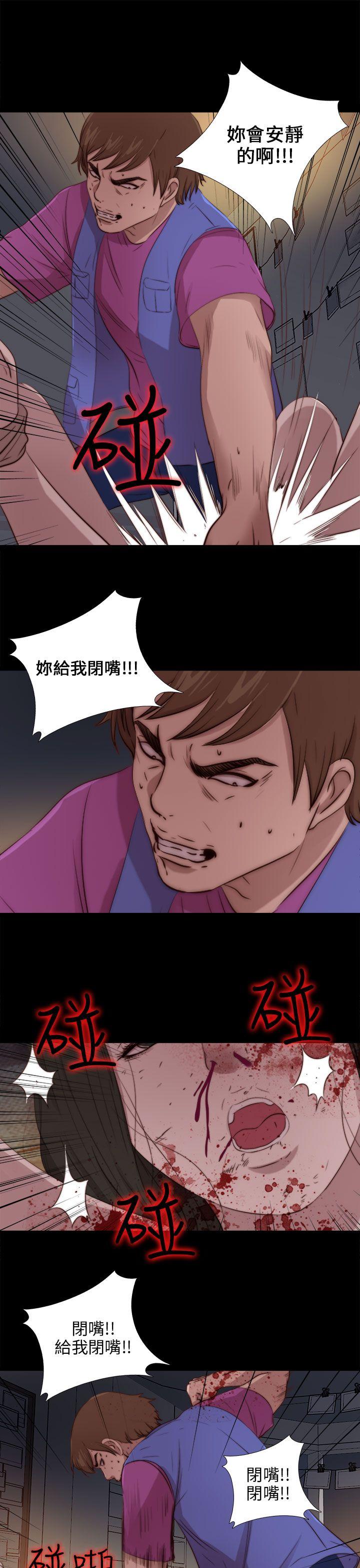 第93話-26