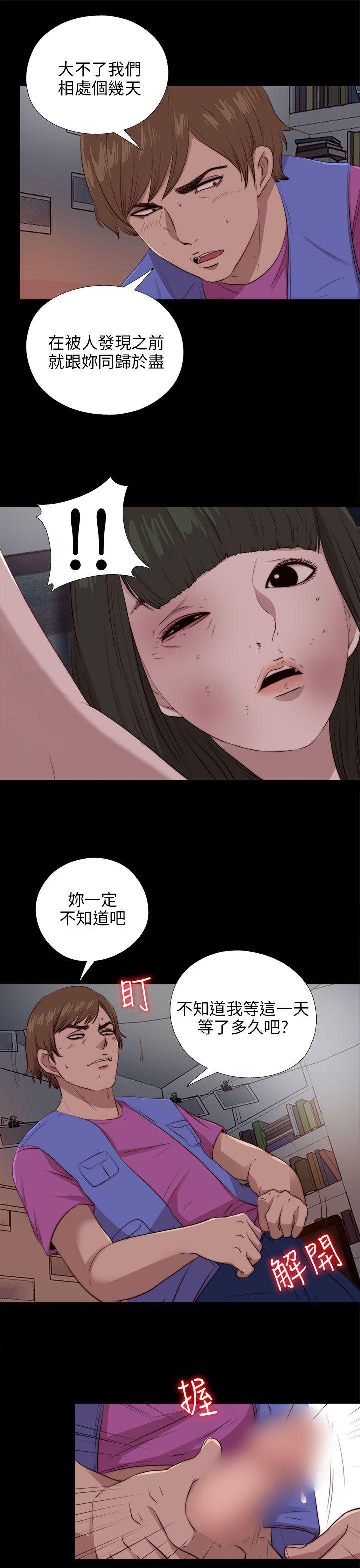 第95話-12