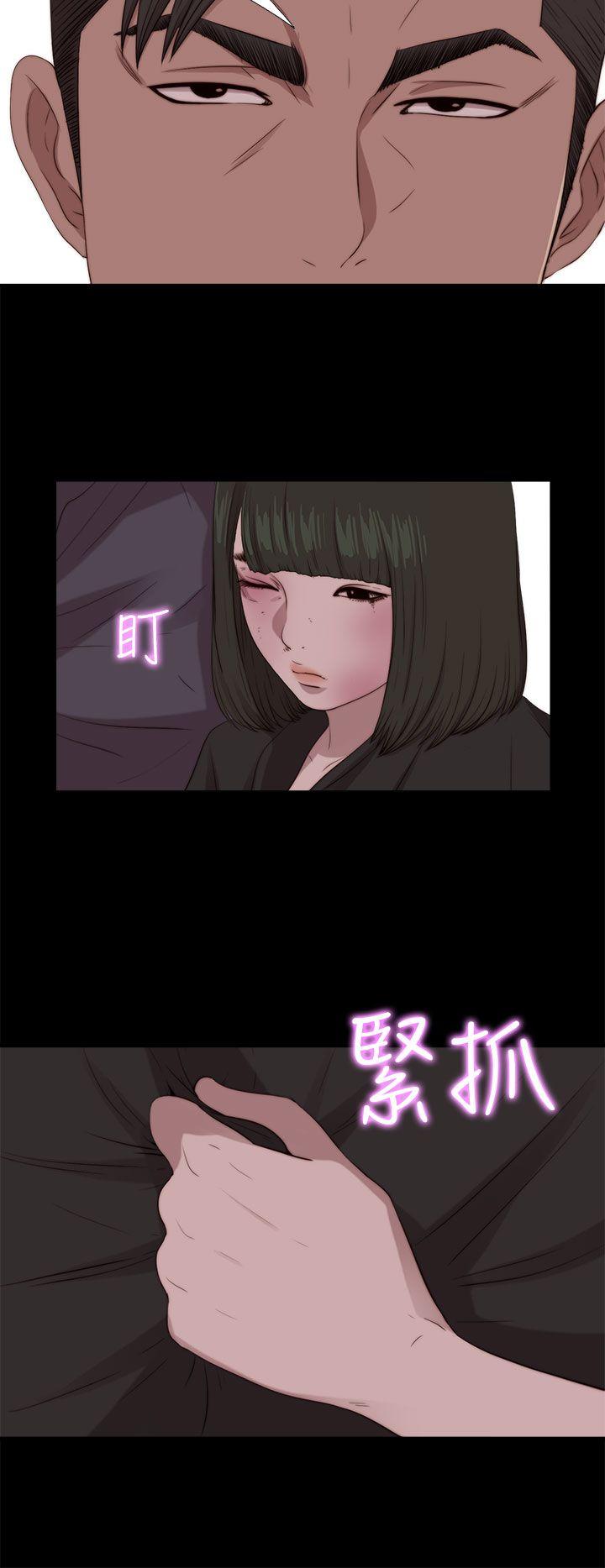 第97話-9