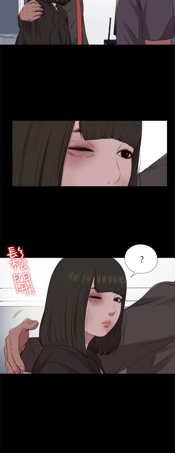 第97話-15