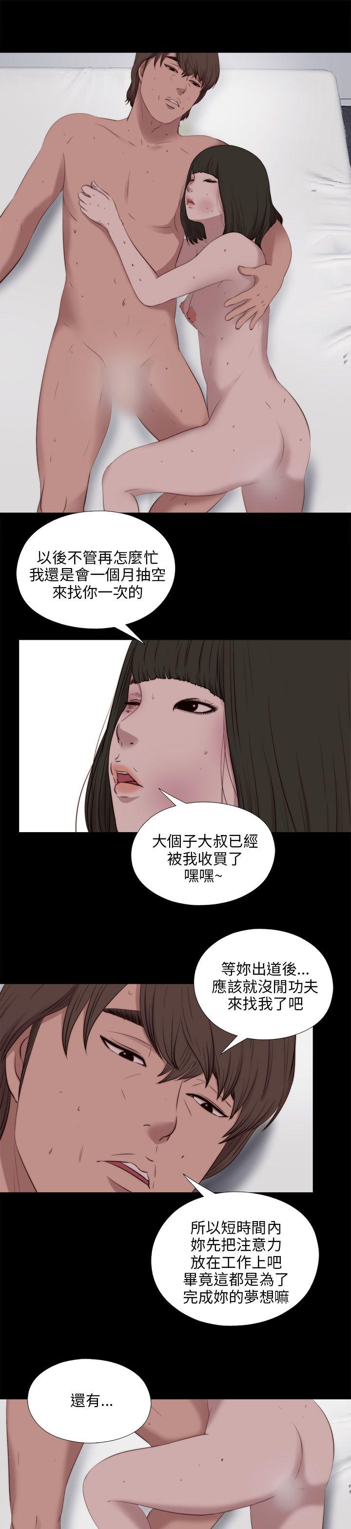 第99話-22