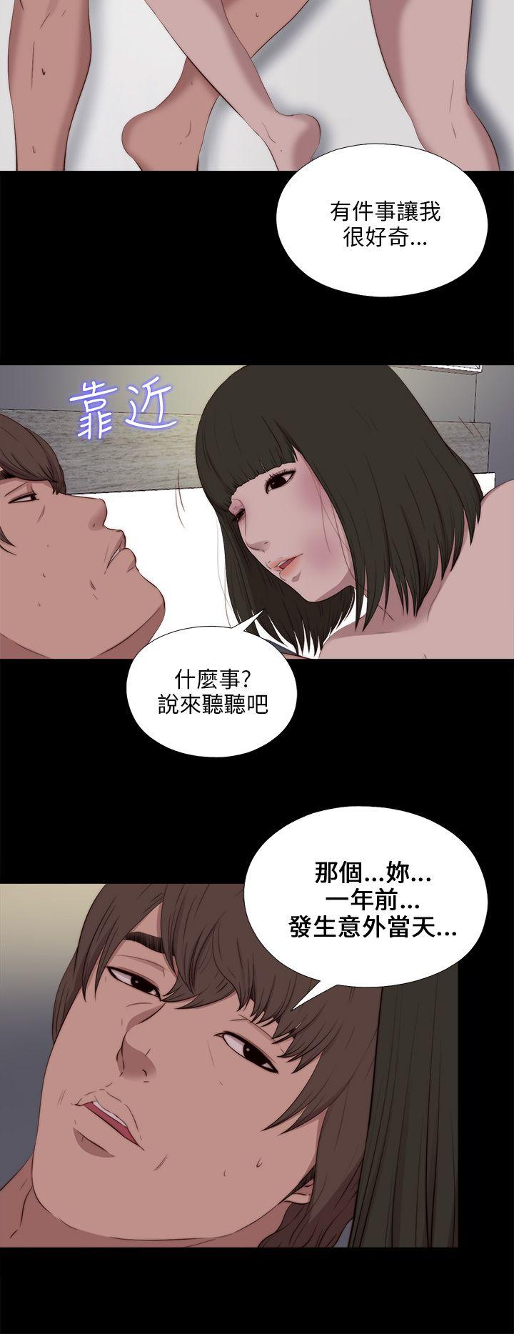 第99話-23