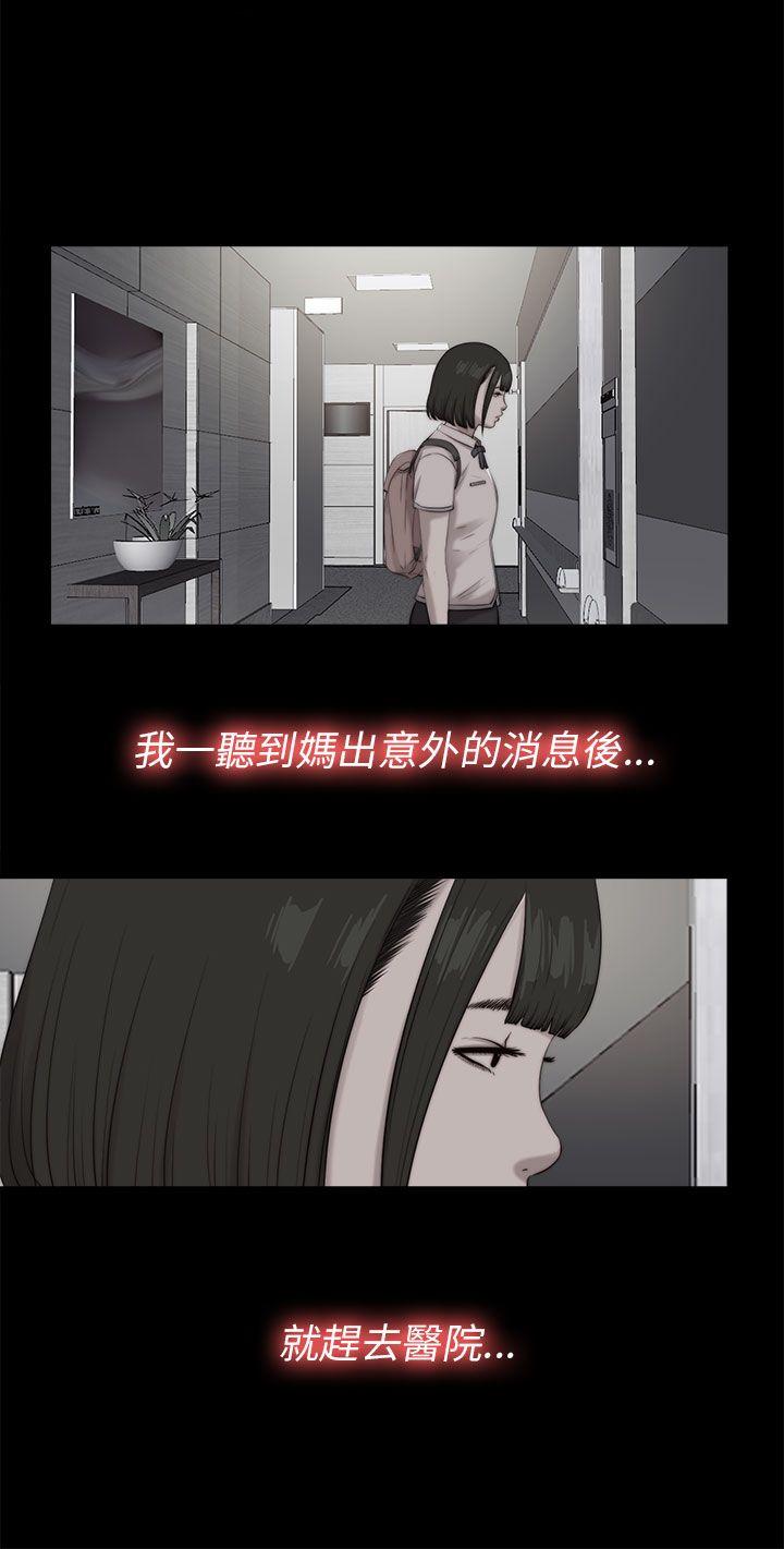 第100話-0