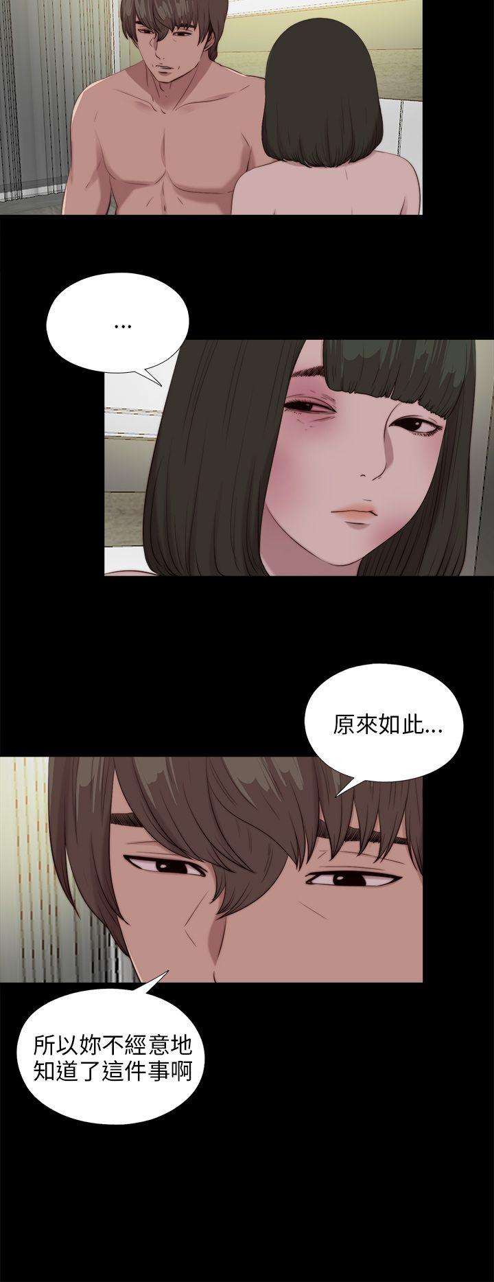 第100話-10