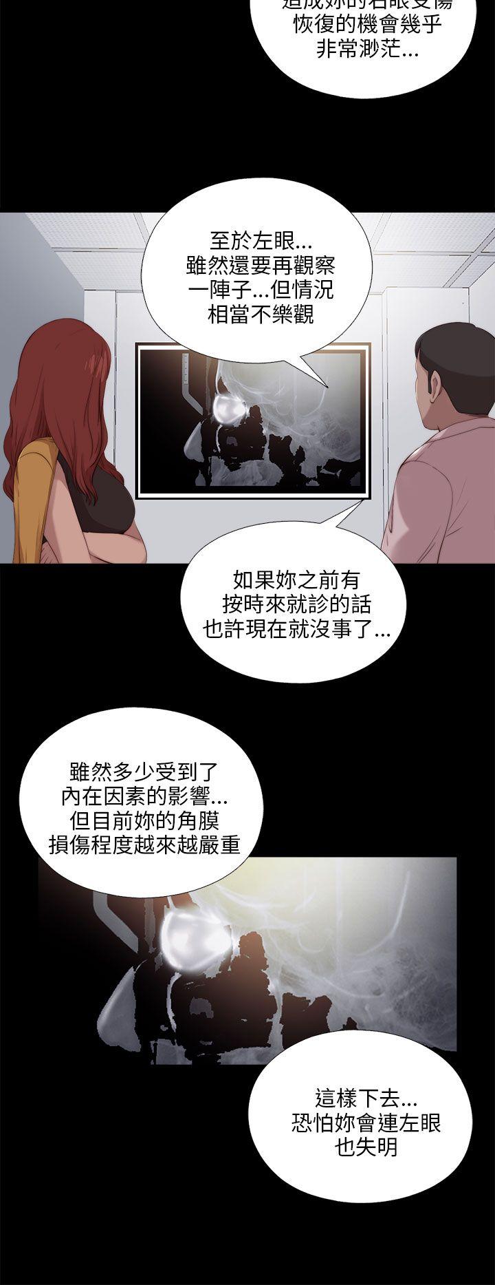 第101話-3