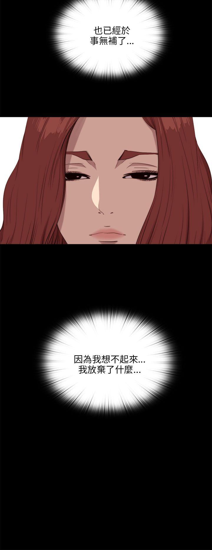 第101話-5