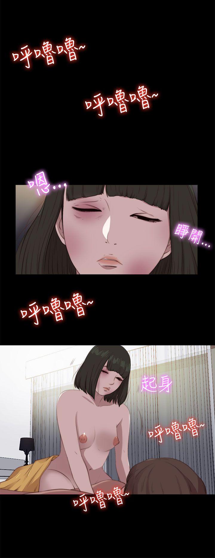 第101話-17