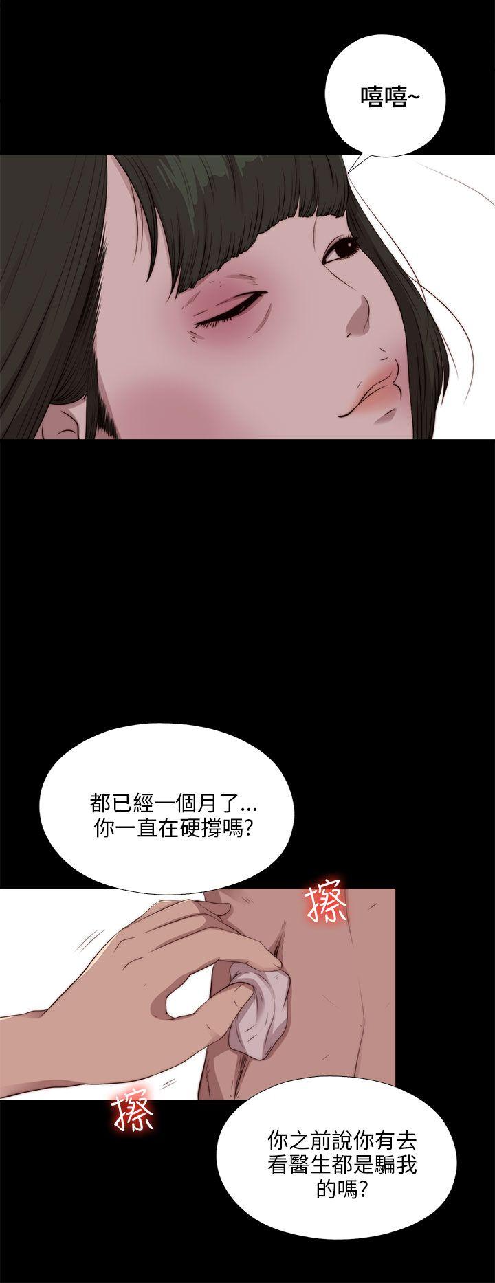 第101話-21