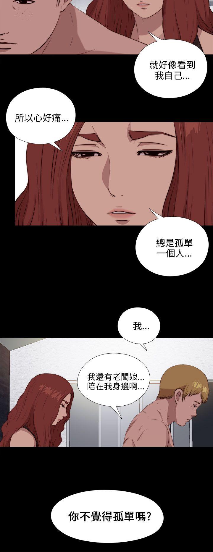 第101話-23