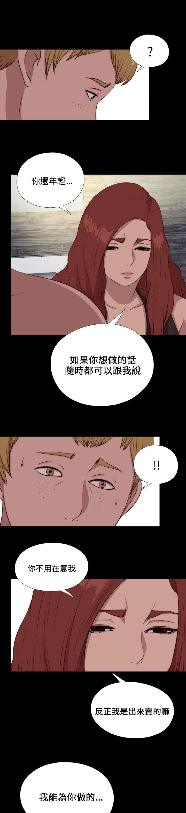 第101話-24