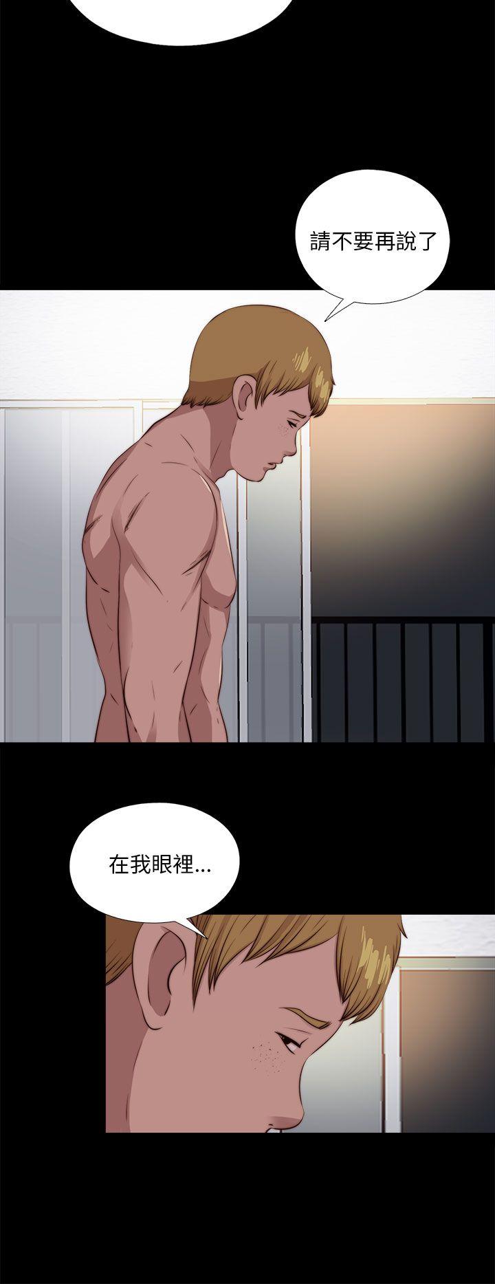 第101話-25