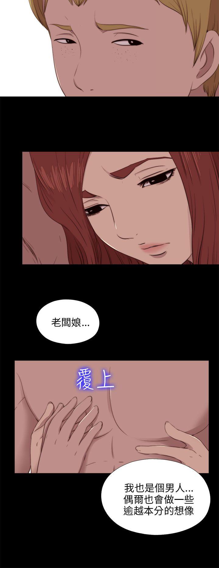 第102話-3