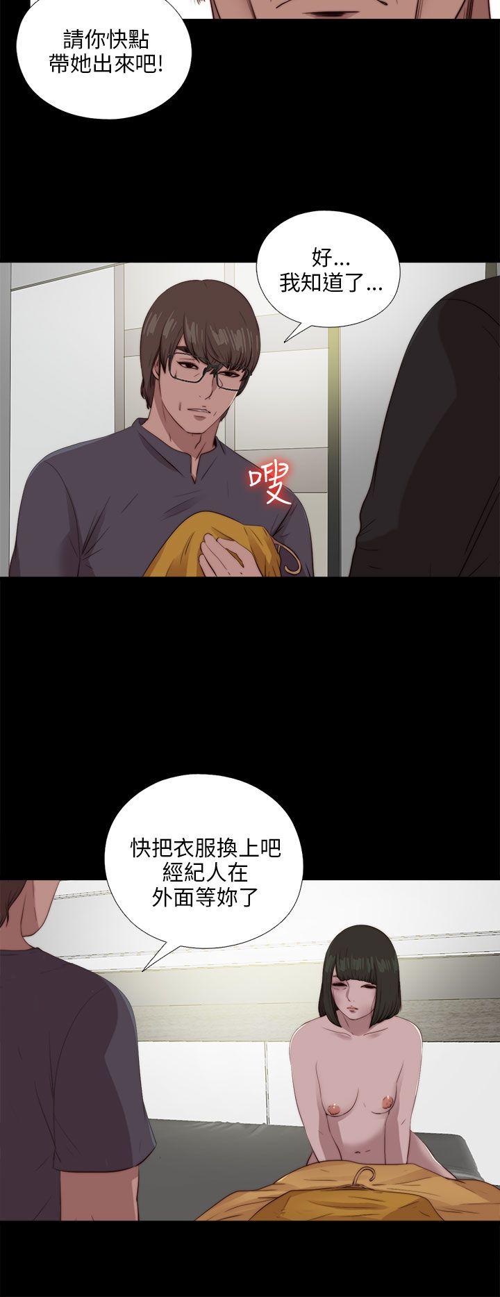 第102話-17