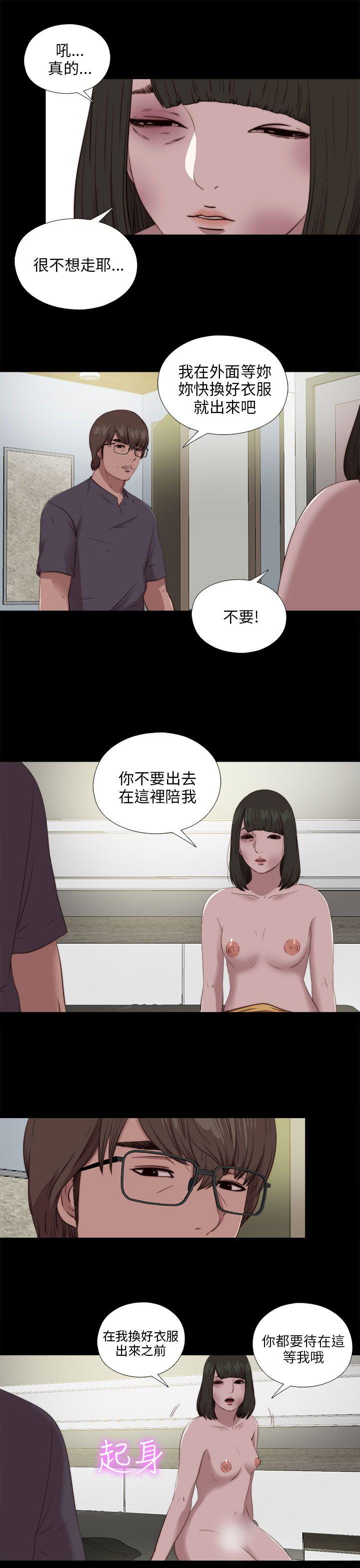 第102話-18