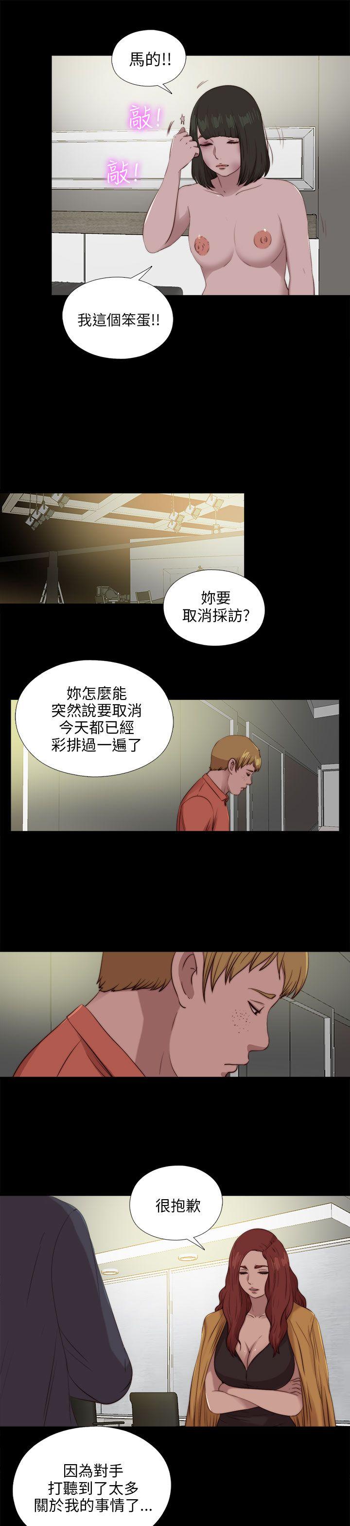 第102話-22