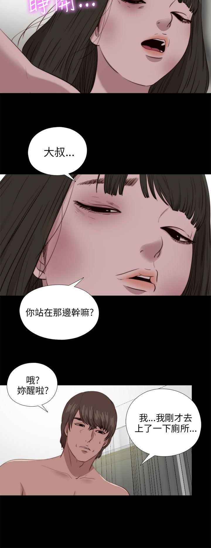 第103話-13