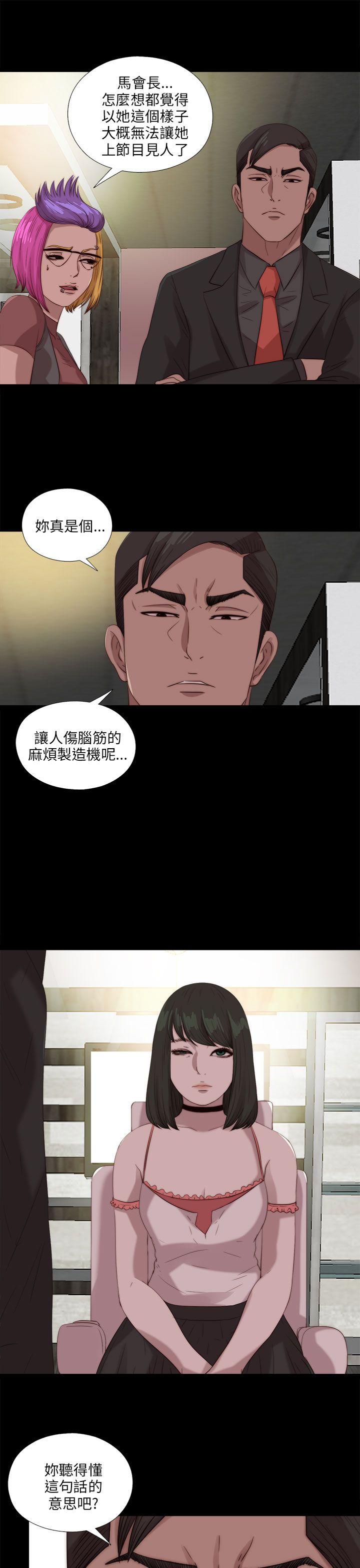 第105話-22