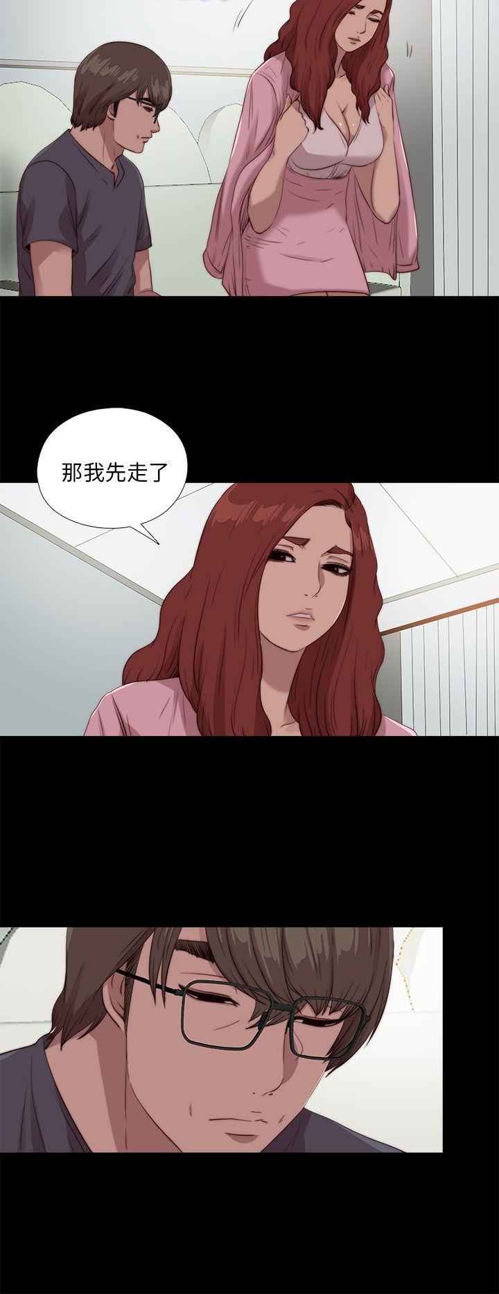 第106話-7