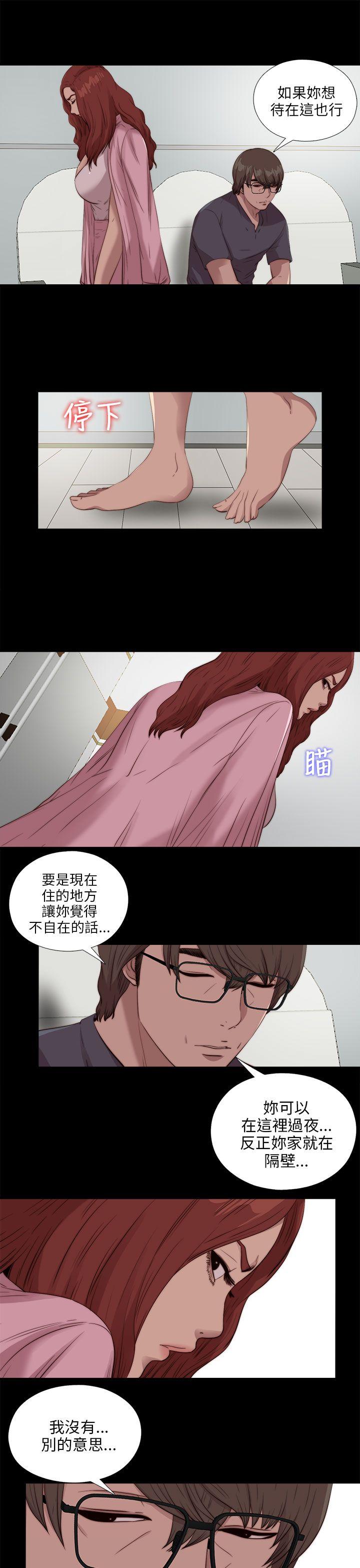 第106話-8