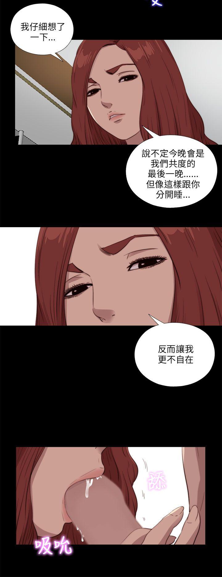 第106話-11