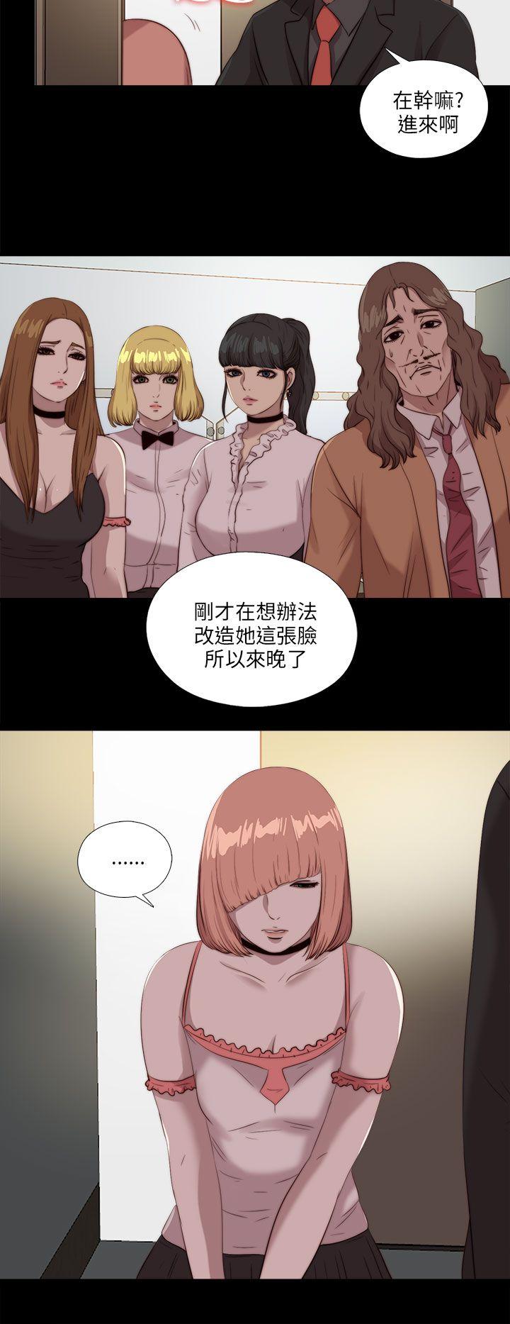 第106話-25