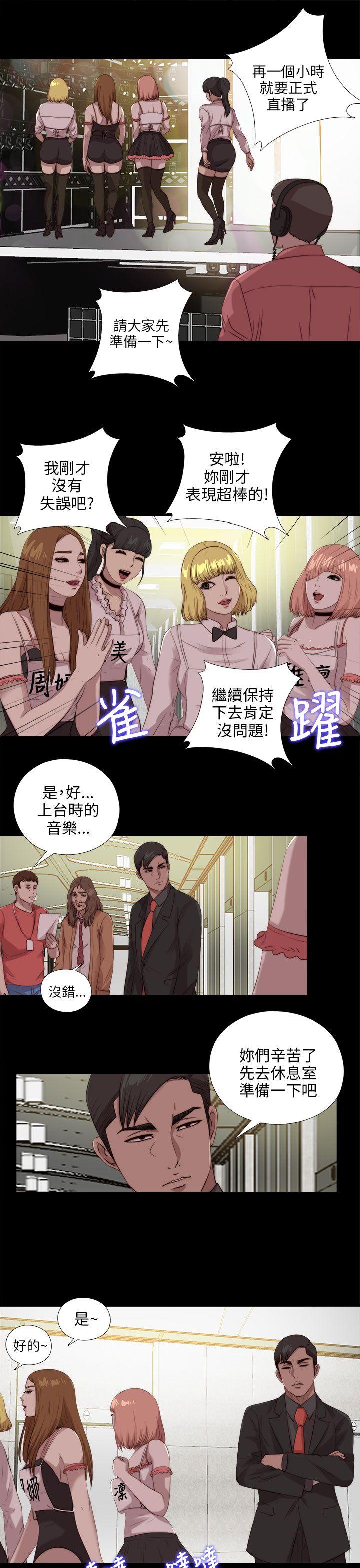 第107話-4