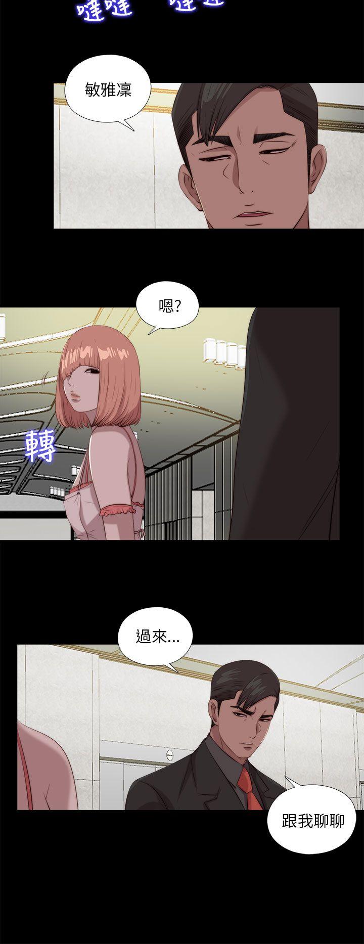 第107話-5