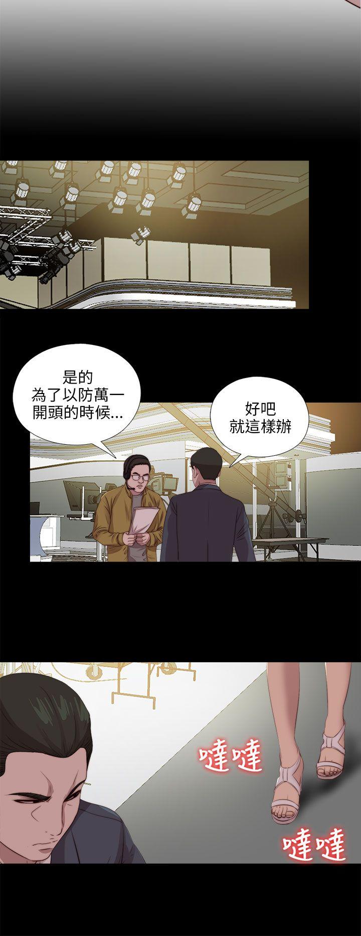 第107話-7