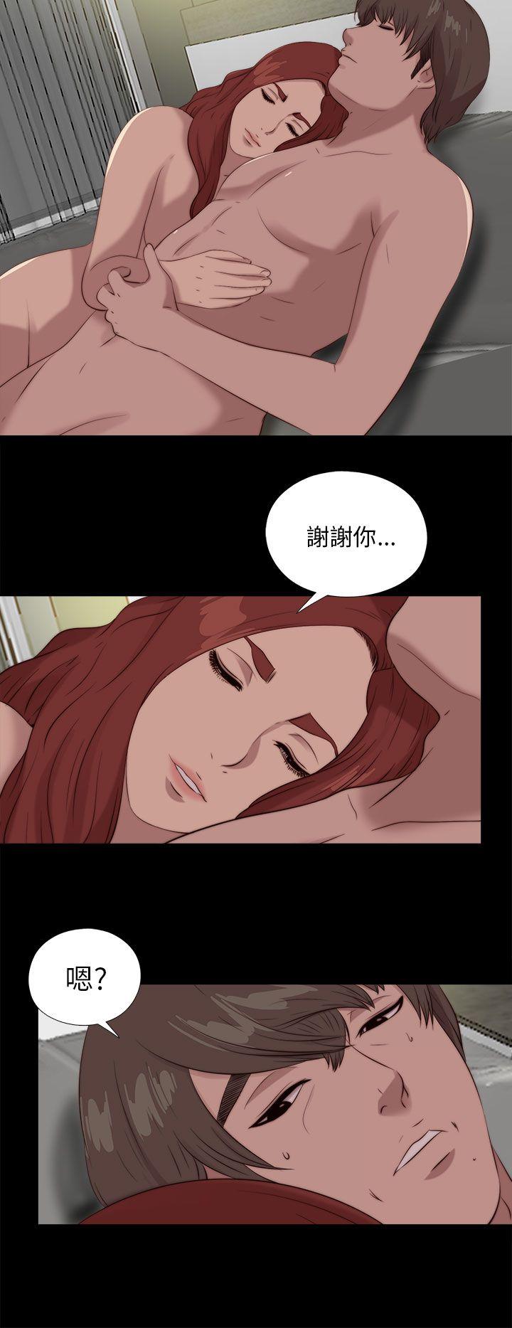 第107話-15