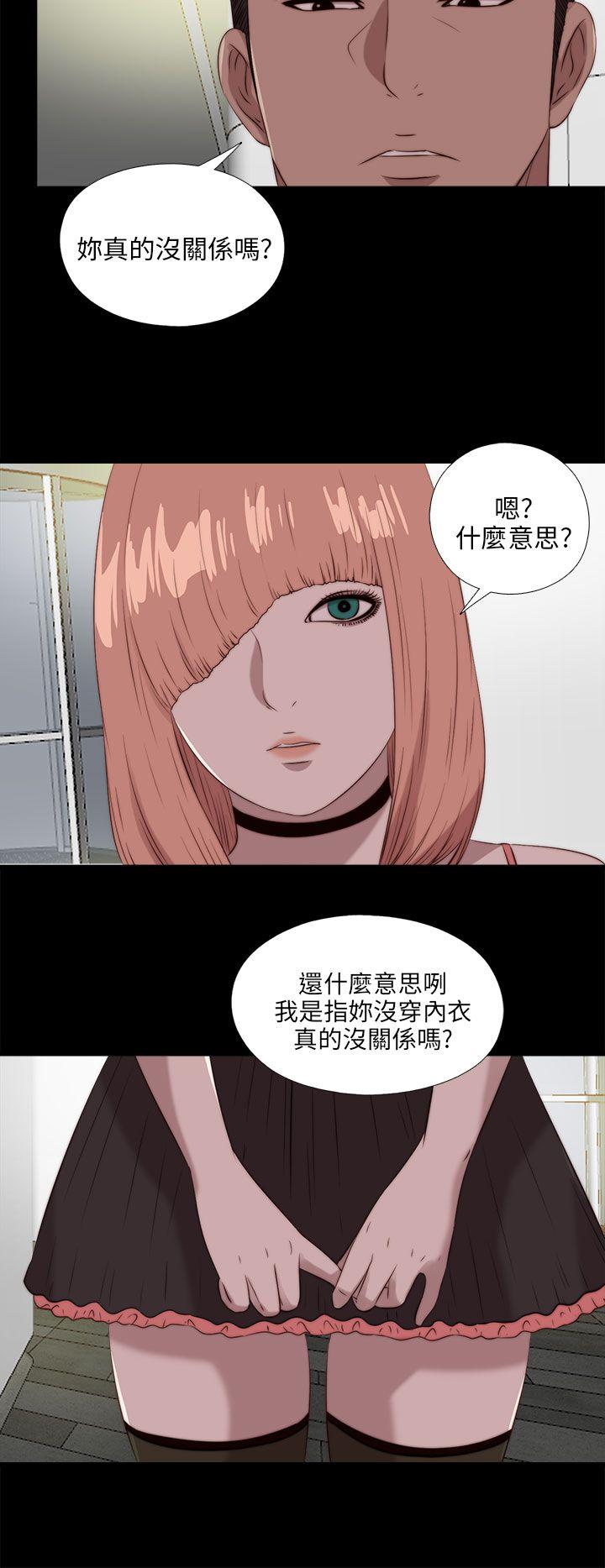 第107話-21