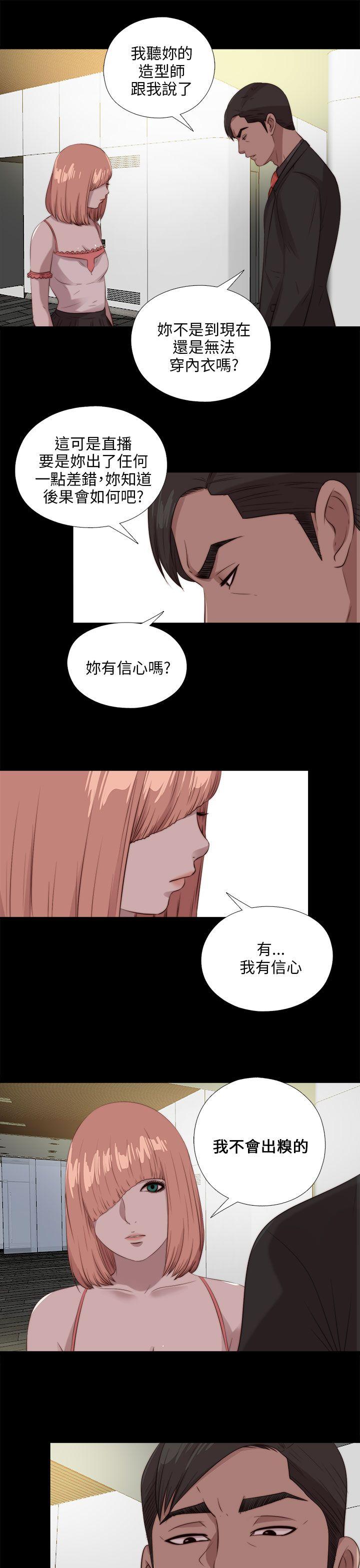 第107話-22