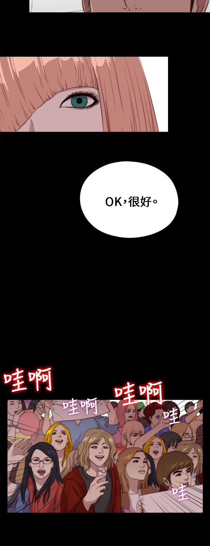 第107話-23